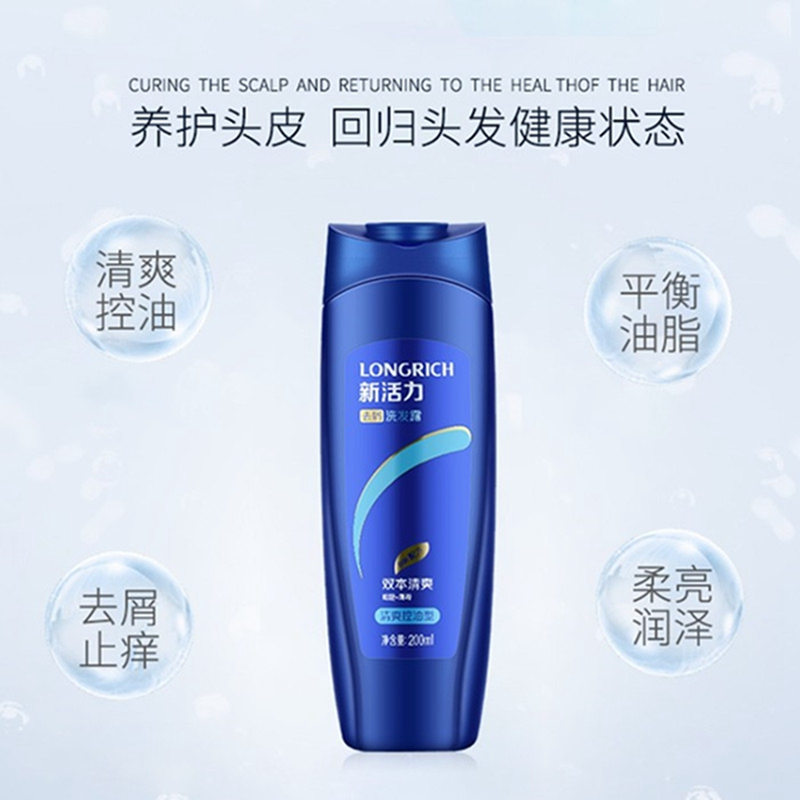 隆力奇新活力洗发露-清爽控油型200ml/瓶