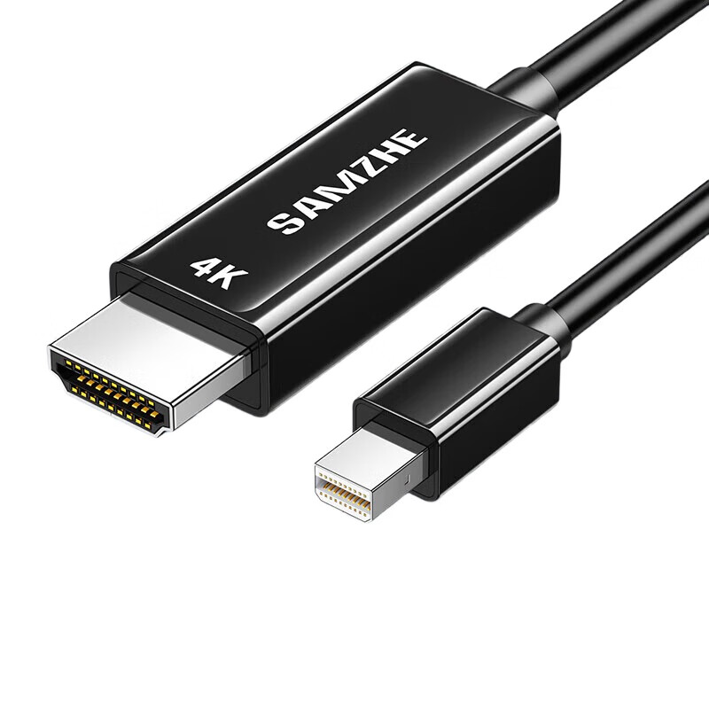 山泽HDMI视频线电脑接电视显示器 Mini DP转HDMI 4K高清款 1.5米高清大图