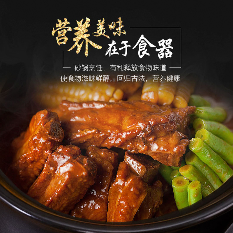 土砂锅炖锅瓦罐汤煲陶瓷烘焙精灵小沙锅煲汤锅家用明火燃气汤锅大号 [黑色富贵煲2.7L]收藏优先发货365天烧坏换新
