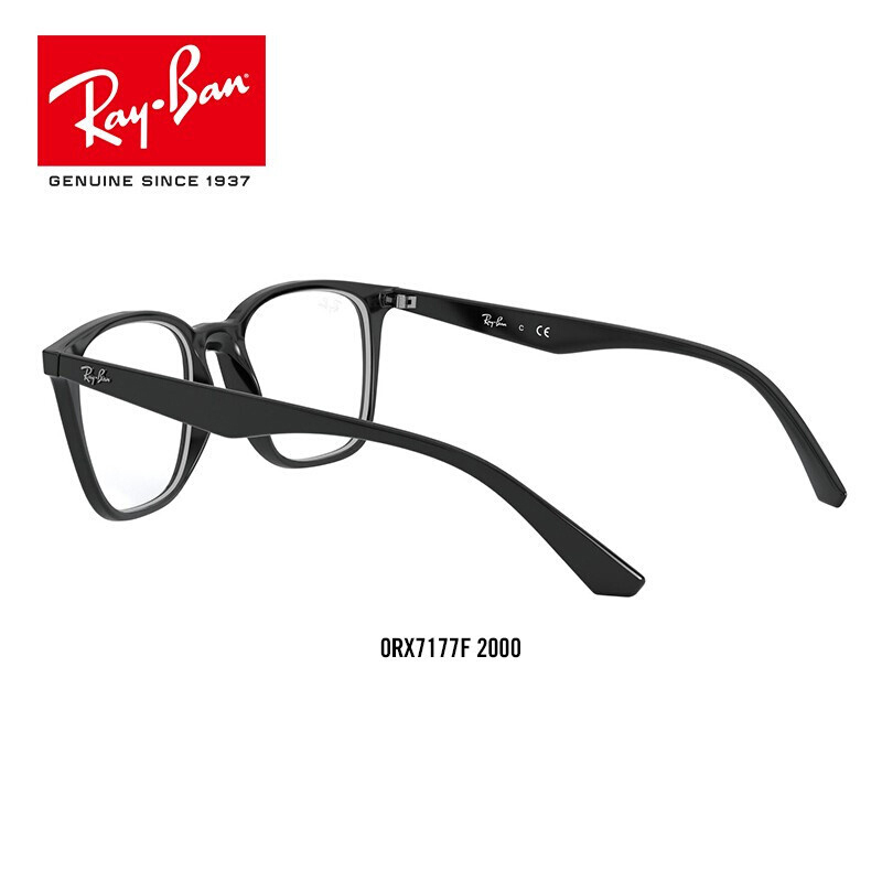 RayBan雷朋光学镜架男女款潮流方形近视镜框0RX7177F 2000尺寸51