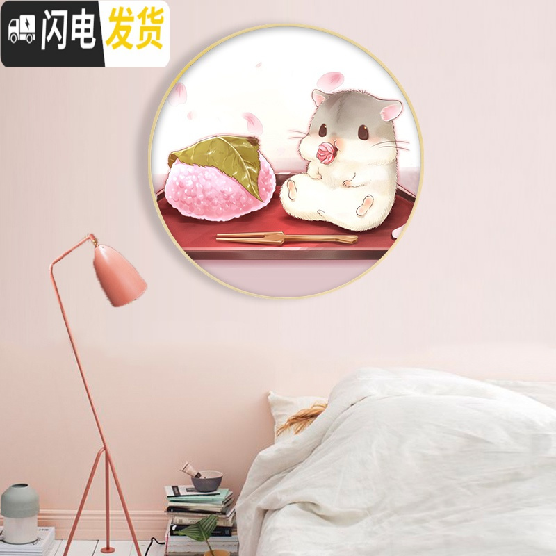 三维工匠钻石画满钻自己绣卡通动漫可爱老鼠线绣十字绣新款卧室 [十字绣版]画心直径60cm/免费补线/送工具包/多配30%