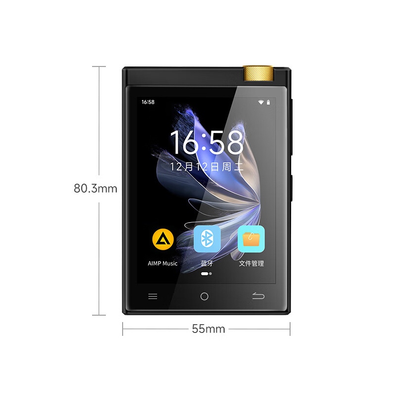 梵沐 HIFI播放器BF31