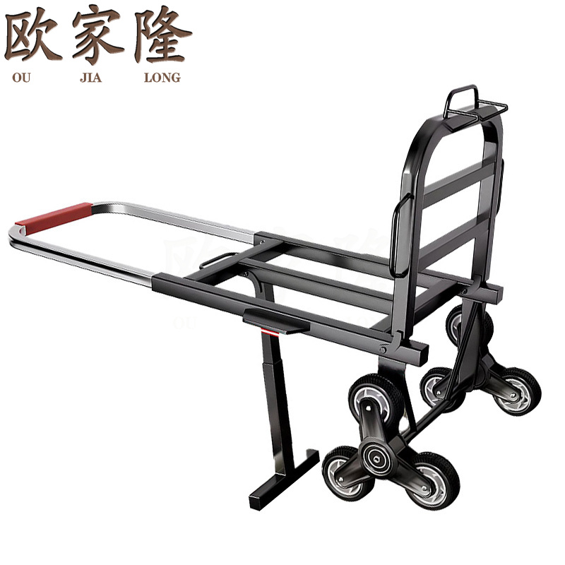 欧家隆手拉车爬楼台高清大图