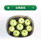 苏宁宜品X生活元素果蔬清洗机 多功能洗菜机 家用全自动食材净化机Y1