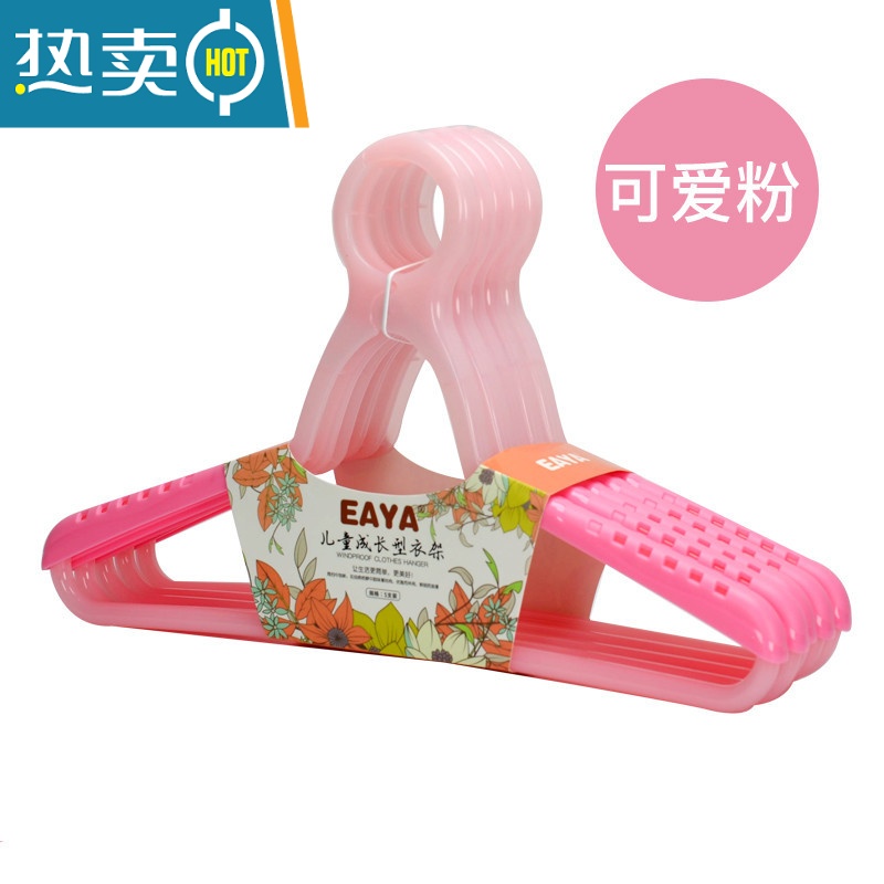 敬平宝宝儿童小孩防风塑料晾衣夹子阳台户外防滑防掉夹子 婴儿防风蓝色(一套5只装) 1个高清大图