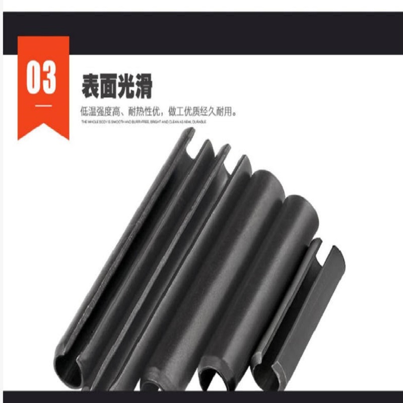 时友 TIME FRIEND 弹性圆柱销 4*40 个高清大图