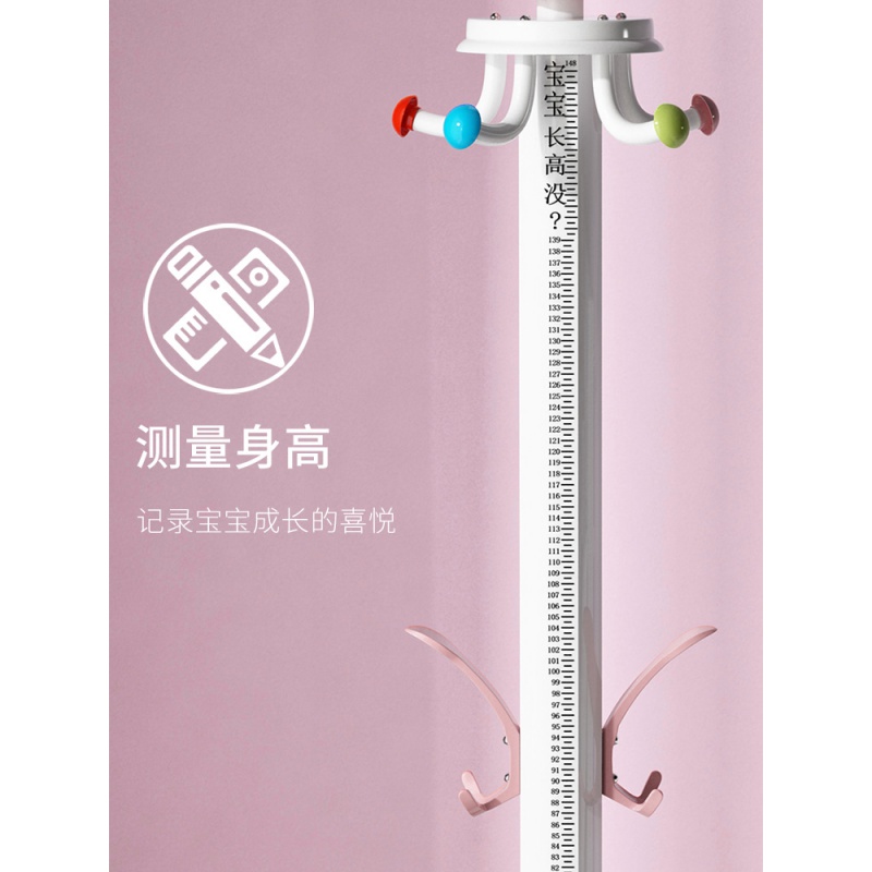 儿童挂衣架落地简约现代卧室衣服架子多功能创意衣帽架高清大图