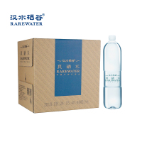 汉水硒谷·真硒水 饮用天然矿泉水 含硒瓶装水 弱碱性纯净水整箱600ml*20瓶