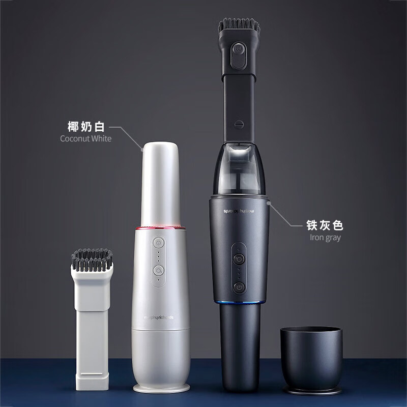 摩飞吸尘器 家用无线手持usb充电随手吸七夕情人节礼物 臭氧净化吸尘器宠物家庭适用MR3936 椰奶白高清大图