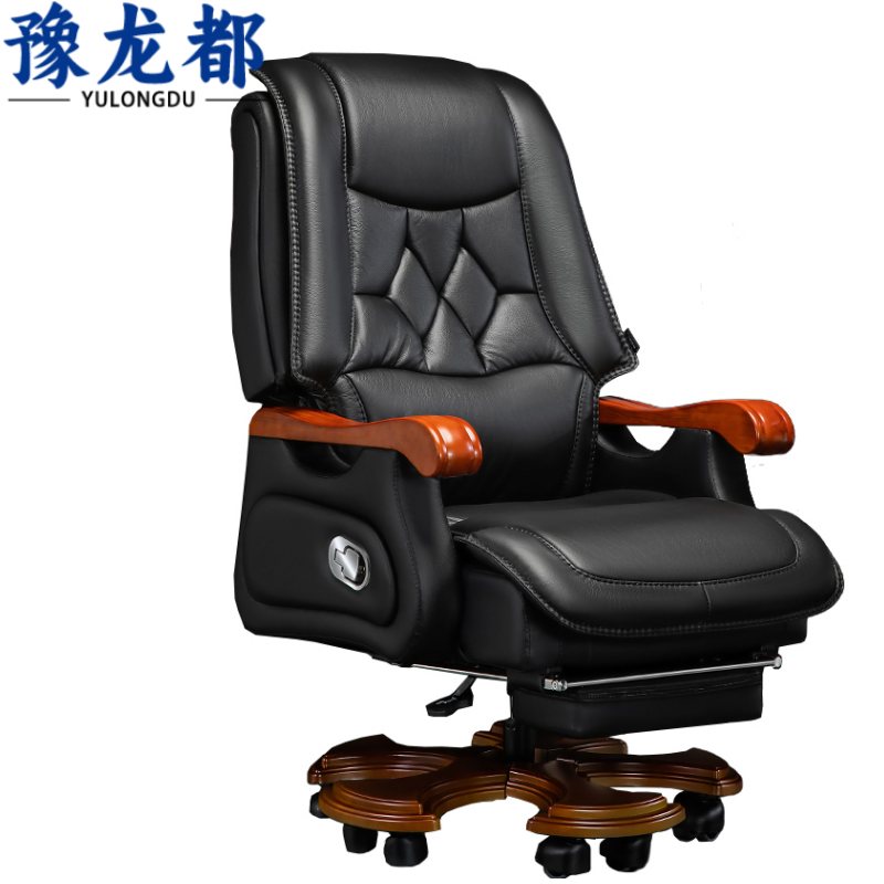 豫龙都 老板椅 加搁脚 把高清大图