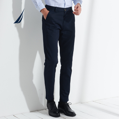 179元包邮 NAUTICA 诺帝卡 NXK91005 男士修身西裤