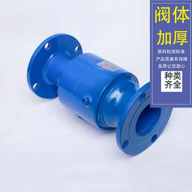 伟鹏双兴 蓝色法兰式防爆波阀门 DN150 台高清大图