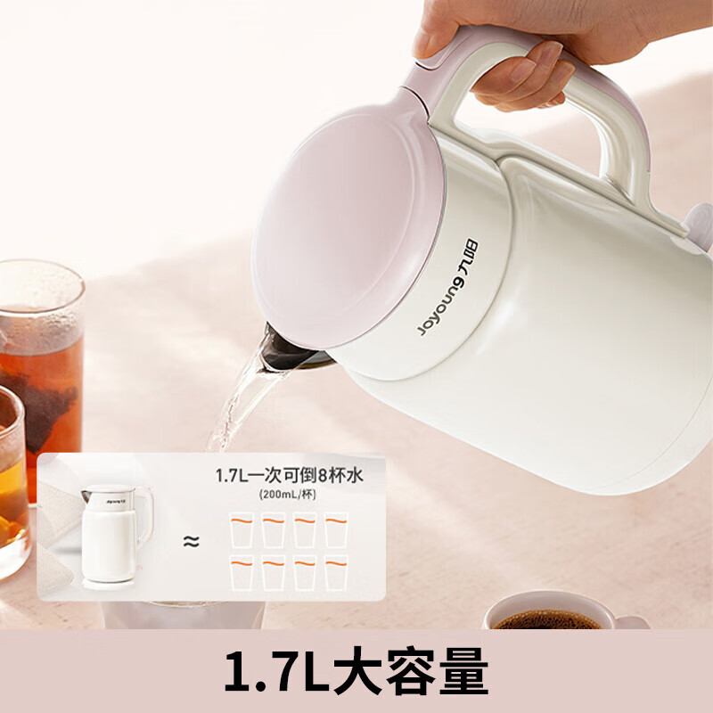 九阳开水煲K17FD-W6318 1.7升304不锈钢无缝内胆双层防烫全自动断电烧水壶