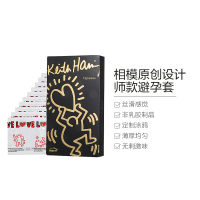 [热感刺激]Sagami Original 相模 LOVE kiss超薄避孕套 10个/盒 日本进口