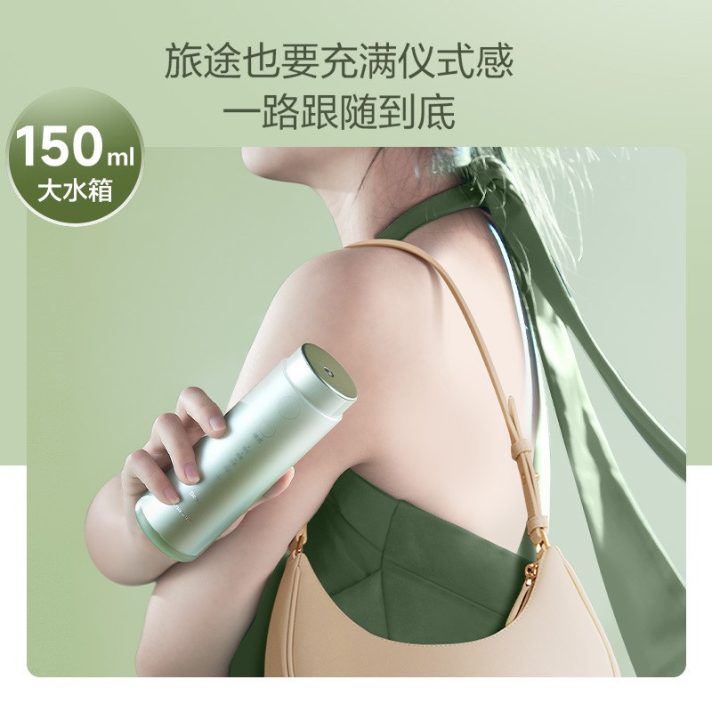 松下冲牙器EW-DJ43-P 360度旋转刷头 150ml水箱 防水设计 清洁模式 通用型个护好物高清大图