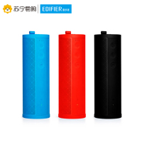 Edifier/漫步者 M300 便携式一体机声道蓝牙音箱迷你无线低音炮手机户外骑行小音响 蓝色