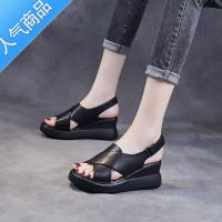 SUNTEK红青蜒2023春夏季新款软皮坡跟凉鞋女厚底松糕底中跟防滑鱼嘴款糕 黑色 35