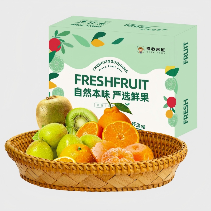橙心果匠 果然有缘HC高清大图