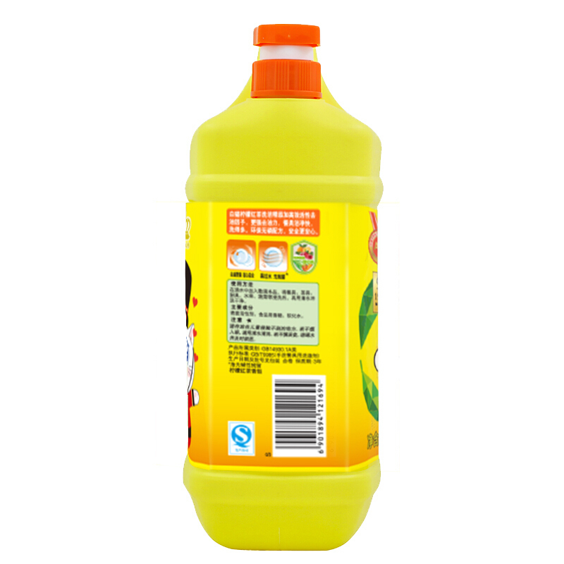 白猫红茶洗涤精2L 8瓶/箱