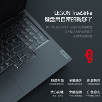 联想（Lenovo）拯救者Y7000 2020新品 i7-10750H 8G 1TB+256GB GTX1650 4G独显 定制 15.6英寸发烧游戏本高色域学生电竞吃鸡笔记本电脑