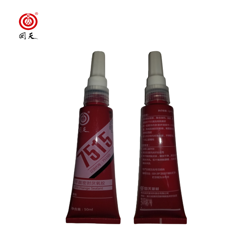 回天 厌氧型平面密封胶 7515 紫色 50ml/瓶*10瓶 箱