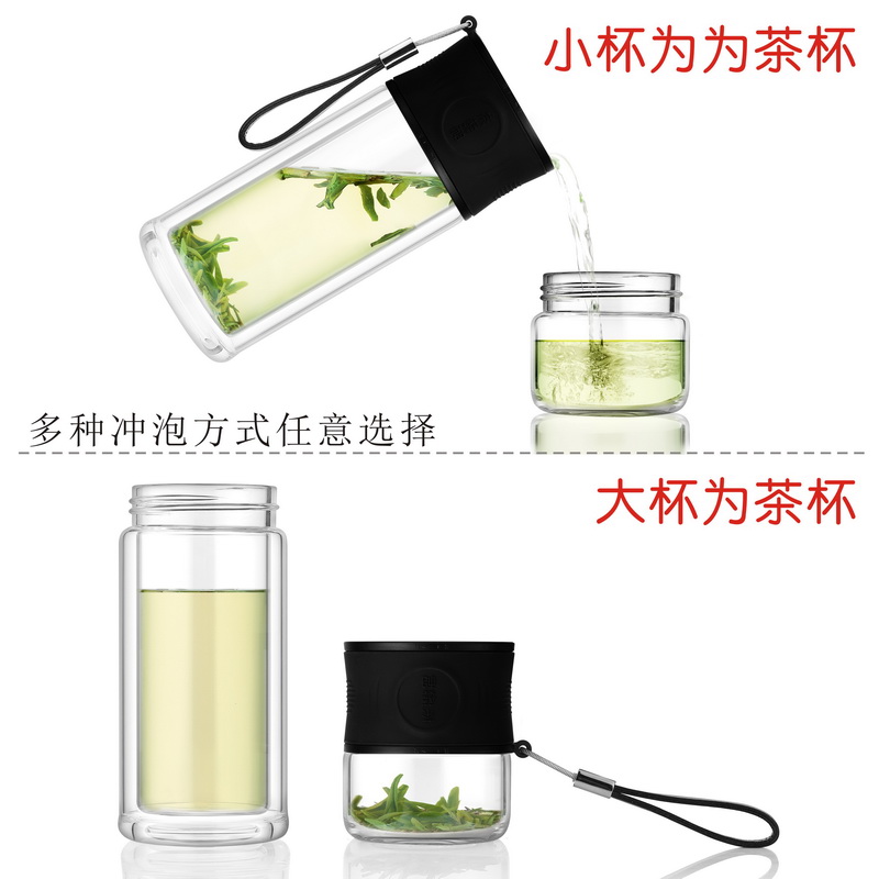 鋆珑 茶艺师系列 双层玻璃茶水分离杯 韵280 个高清大图