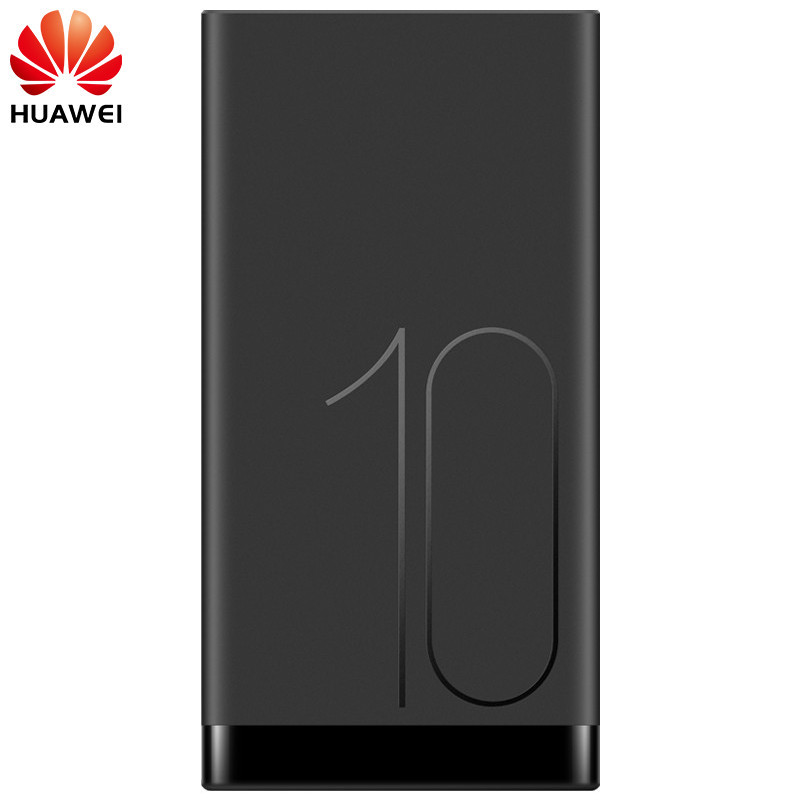 华为充电宝AP09S原装移动电源10000 1万毫安 4.5V5A闪充 mate9pro/P10 plus双向快充版黑色