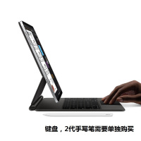 Apple/苹果 iPad Pro 11英寸 2020新品 1TB 4G插卡版 平板电脑 银色