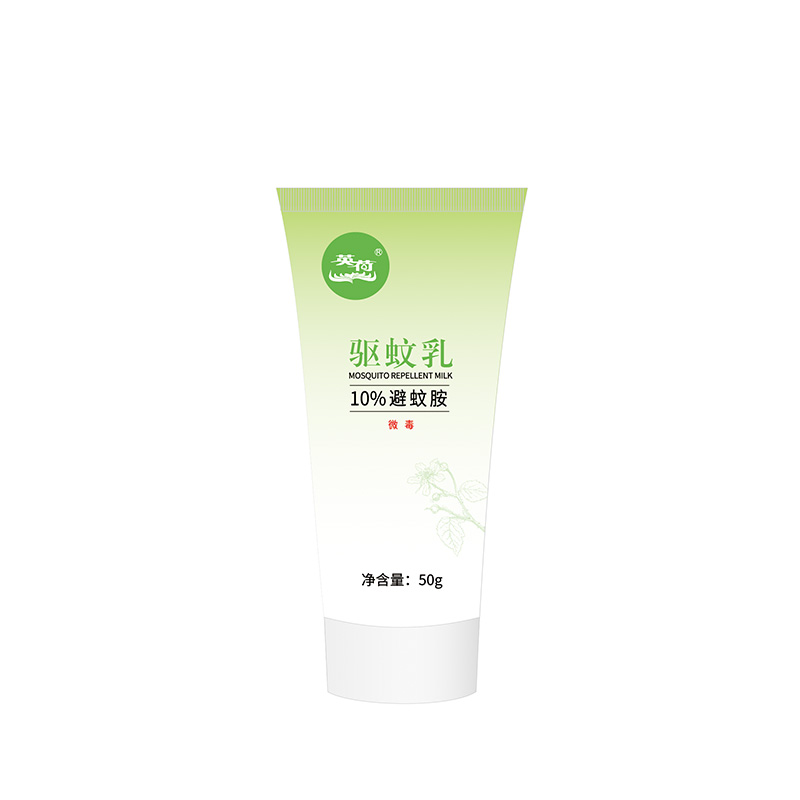 英荷驱蚊乳50g支高清大图