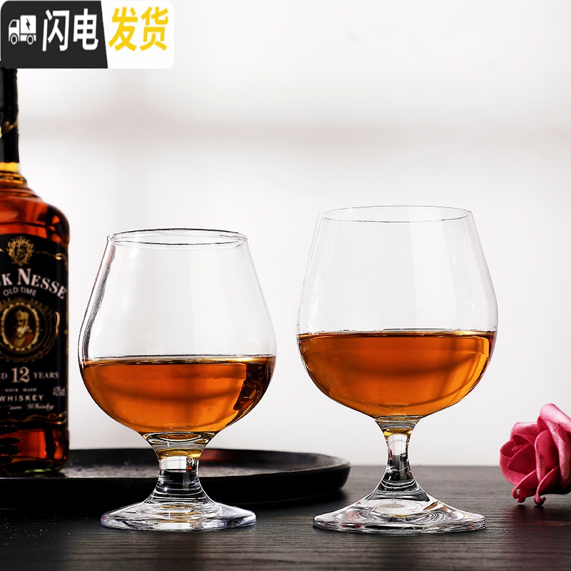 三维工匠欧式水晶玻璃白兰地杯xo套装家用矮脚红酒杯威士忌酒杯加厚 255水晶6只+500分酒器高清大图