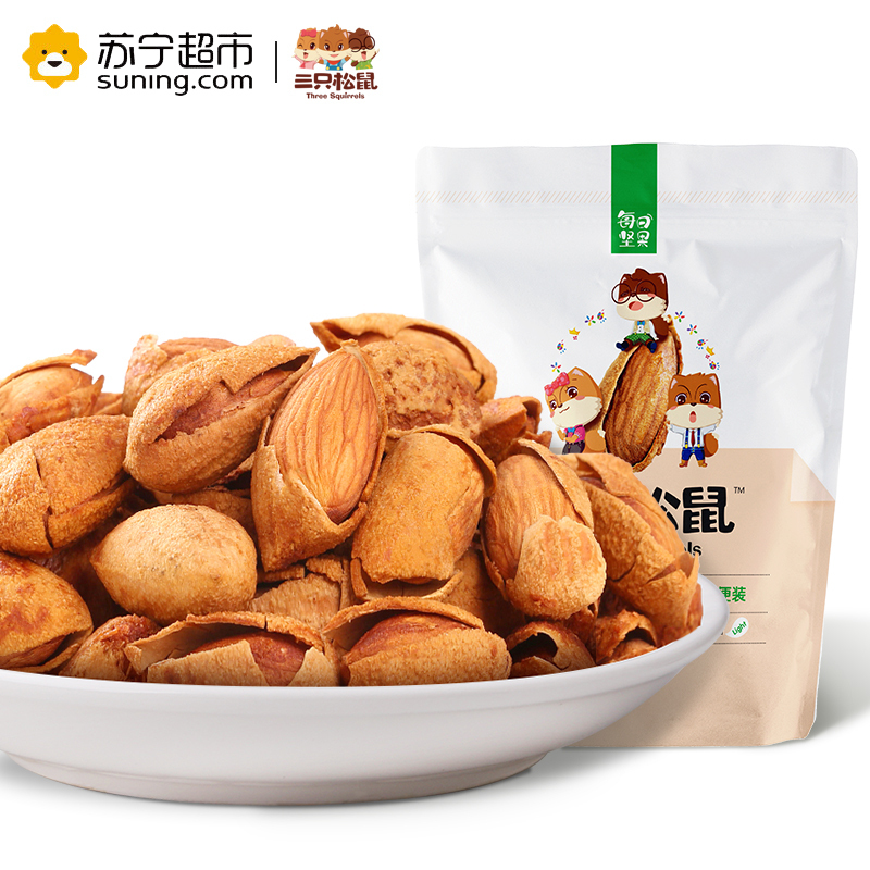 三只松鼠手剥巴旦木120g袋装