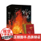 [随书赠品]我的郁金香小姐,完结卷:全三册 纯爱治愈流小说代表性作品,女房客三部曲巅峰神作