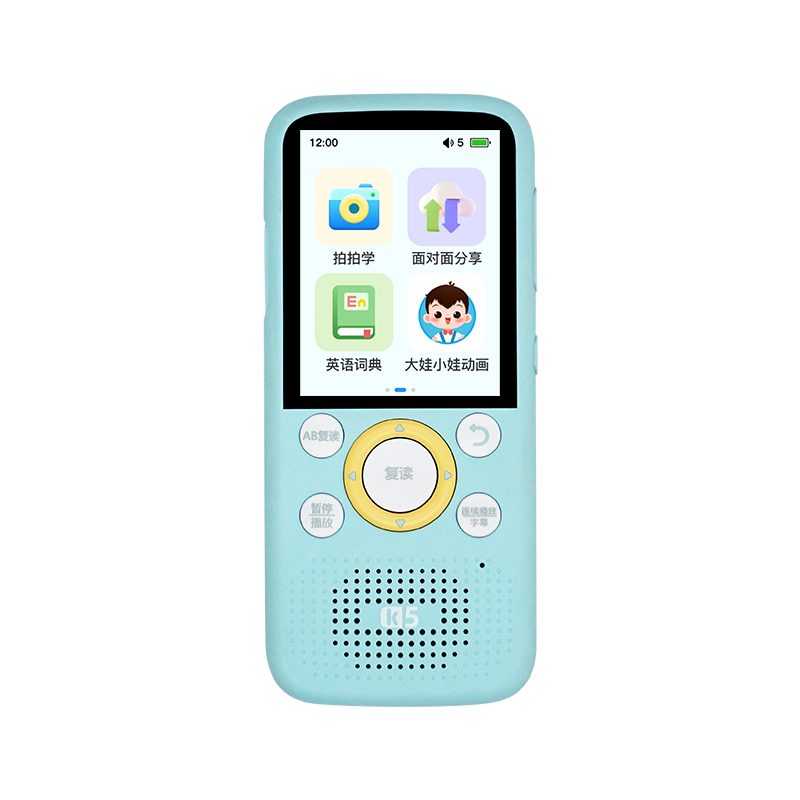 倾听者k5复读机学习英语播放神器小学初高中专用听力宝口语随身听复读