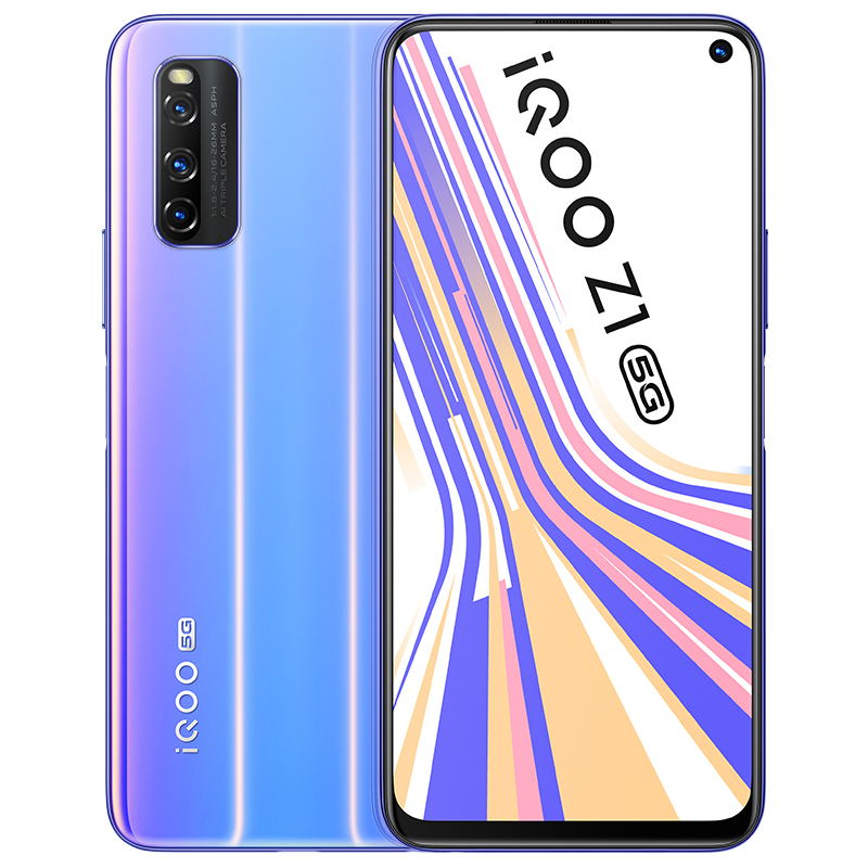 vivo iQOO Z1 5G 幻彩流星8+128G 天玑1000Plus旗舰芯片144Hz高刷新率