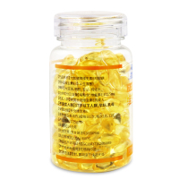 凤芙堂 维生素E软胶囊250mg*120粒/瓶 VE胶囊 每粒含VE112.5mg 高含量补充VE