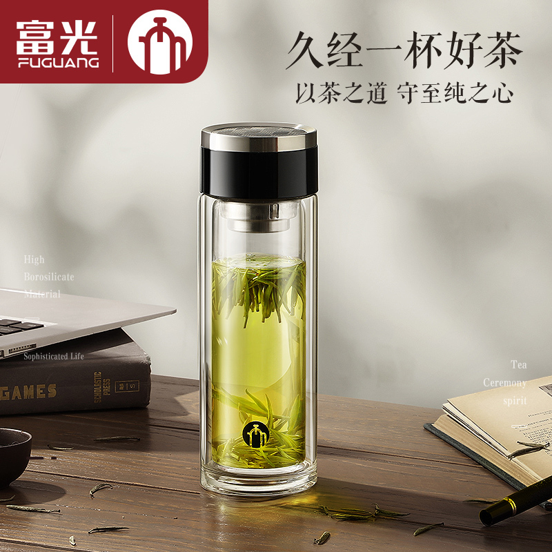 富光(FGA)茶马仕双层玻璃杯茶水分离便携商务茶杯透明过滤水杯