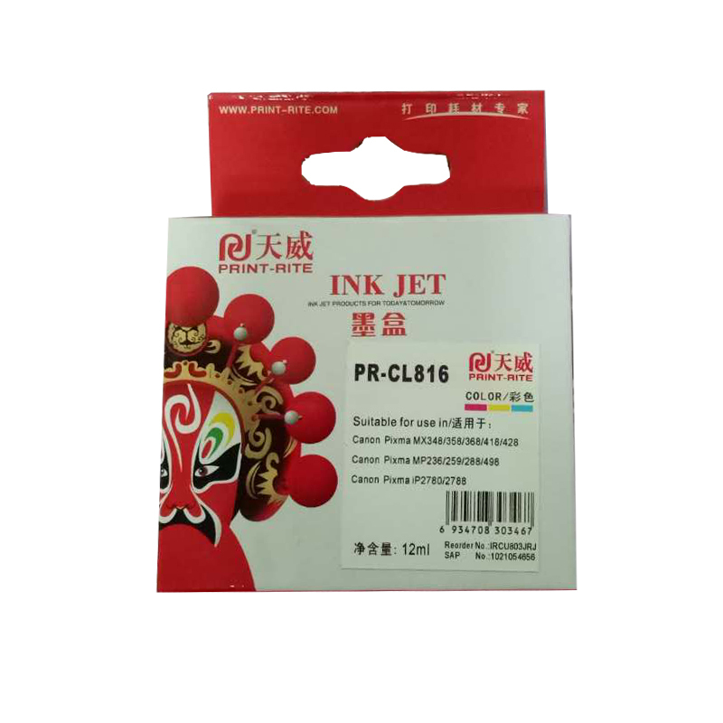 天威 PR-CL816 彩色墨盒 适用 IP2780 2788 MP288 MX498 打印机墨盒