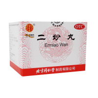 同仁堂 二妙丸6g*12袋湿疹囊湿痒湿热白带异常妇科炎症用