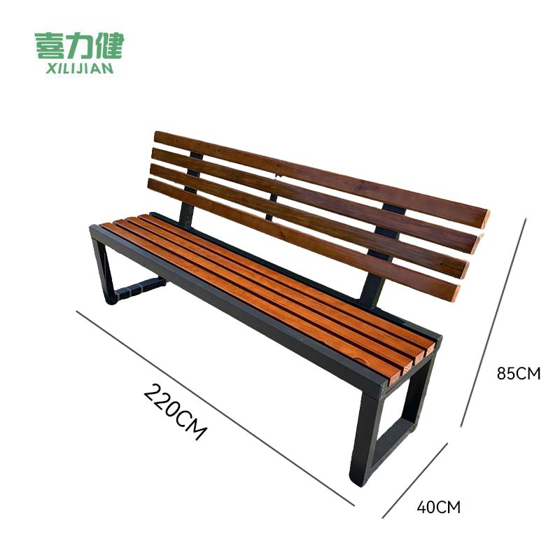 喜力健 公园长椅 靠背款-220*40*85CM 张高清大图