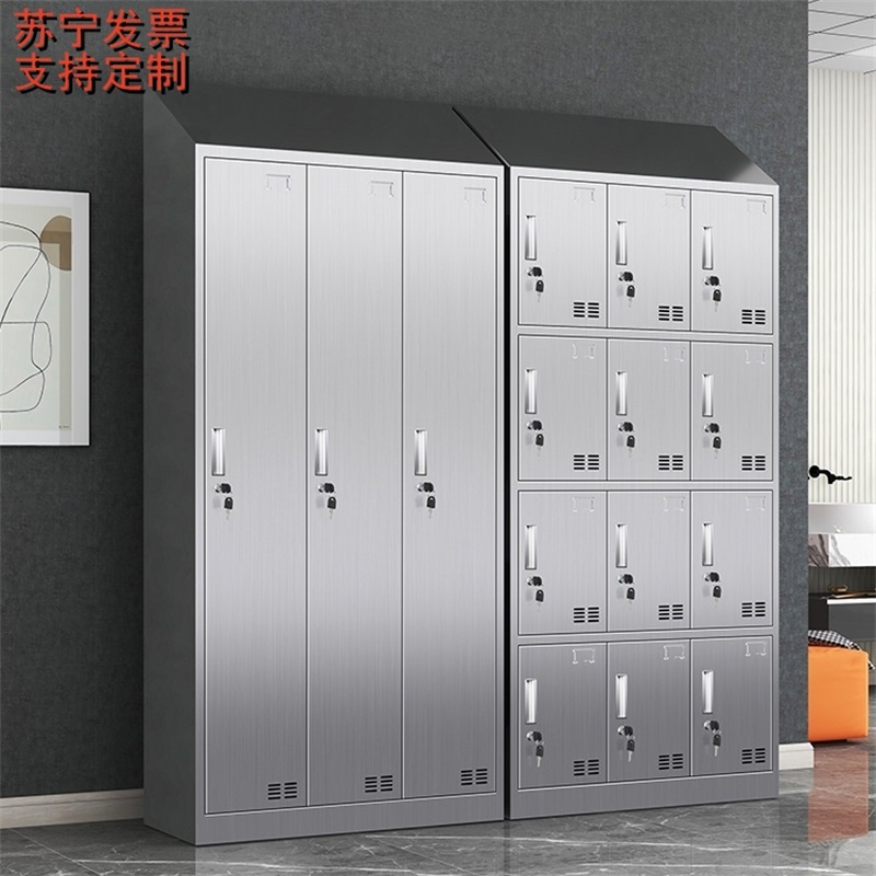鑫环境 6门304不锈钢斜顶更衣柜员工储物柜无尘净化车间食品厂多门衣柜高清大图