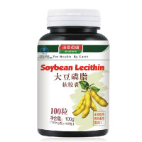 汤臣倍健(BY-HEALTH) 汤臣倍健 大豆磷脂软胶囊 1000mg/粒*100粒 大豆卵磷脂 瓶装（14849