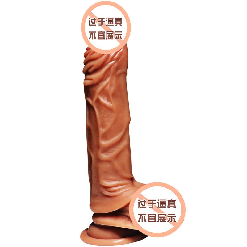 避孕套男用狼牙套带刺加长加粗带刺震动龟头阴茎套情趣用品性用品 小兄弟肉色+避孕套+润滑油+狼牙套