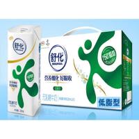 伊利YILI 舒化低脂型纯牛奶无乳糖220ml*12包 笑脸装
