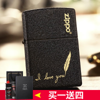打火机zippo正版礼物236黑裂漆美国原装正品新款黑裂漆芝宝商标 男士收藏礼品 磨砂哑漆 明铬 铜 黑色 彩印