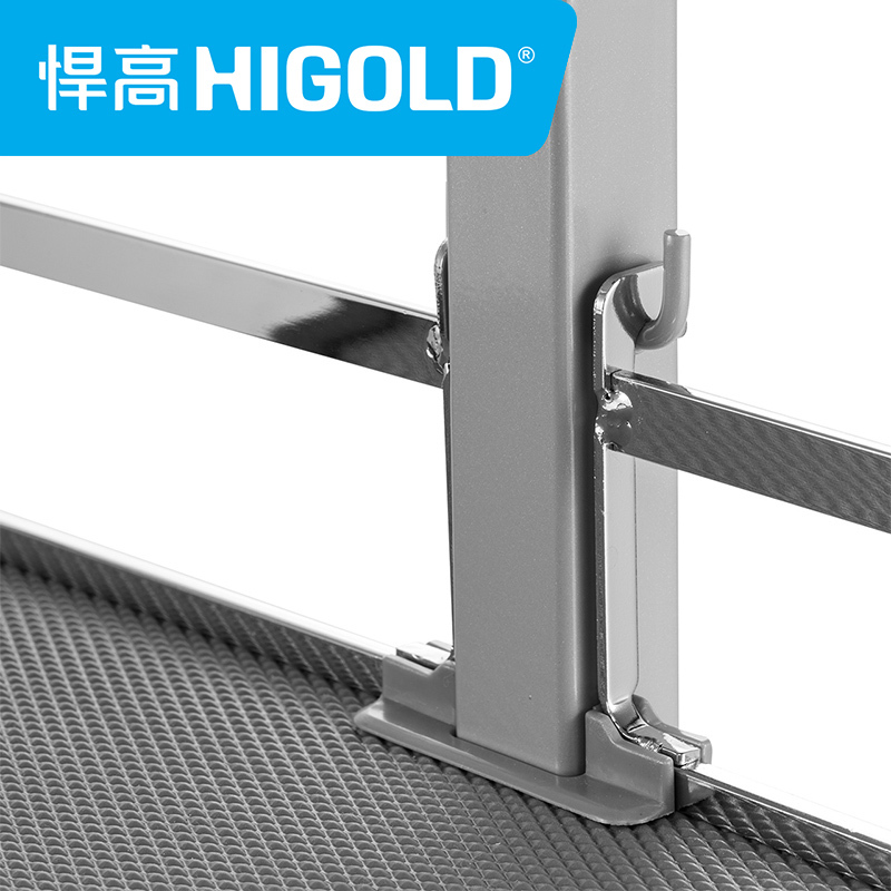 HIGOLD/悍高 高柜拉篮 厨房橱柜置物收纳拉篮