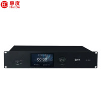 惠度（HuiDu）BA-8820专业有线手拉手桌面式摄像自动跟踪远距拾音高端工程讨论会议演讲表决智能麦克风主机