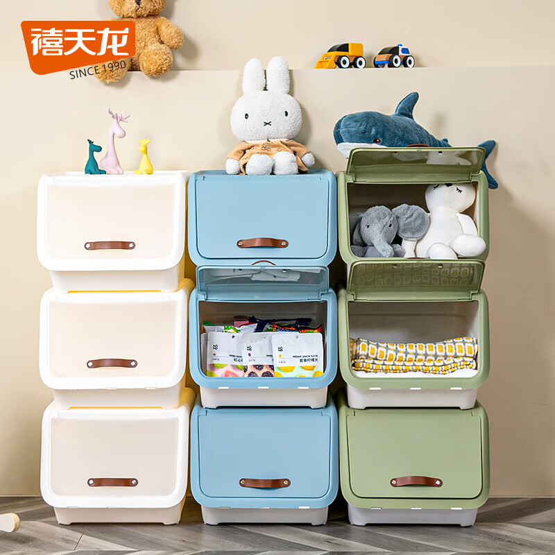 禧天龙(Citylong) X-6322禧物侧开门收纳箱(颜色随机)儿童玩具储物箱衣物零食整理箱*1个装高清大图