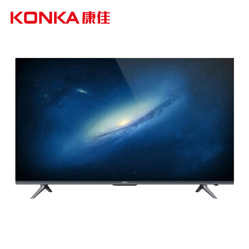 康佳(KONKA) LED65C1 65英寸 全景AI智能语音 2G+8G大内存 4K超高清平板液晶电视机 C1系列