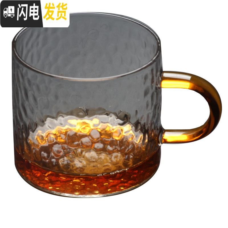 三维工匠 耐热玻璃杯茶碗品茗杯带把耐热可高温小杯功夫茶具配件 细纹把杯4只装