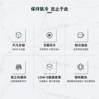 西科FD-LD57 800升冷冻柜 便利店商场透明玻璃风冷立展示柜双门冰淇淋超市便利店冷柜
